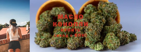 МДПВ Навашино