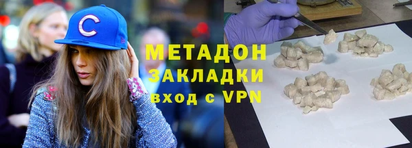 трава Наволоки