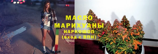 МДПВ Горняк