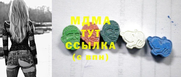 трава Наволоки