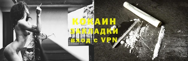 МДПВ Навашино