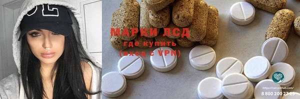 МДПВ Навашино
