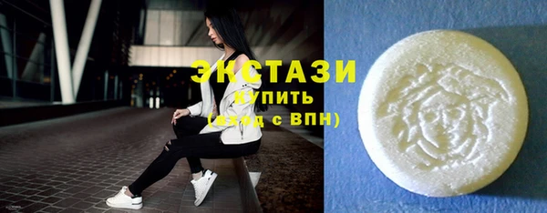 трава Наволоки