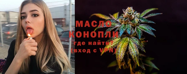 МДПВ Навашино