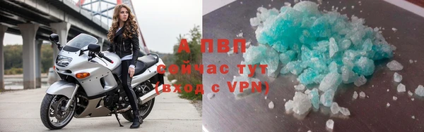 МДПВ Навашино