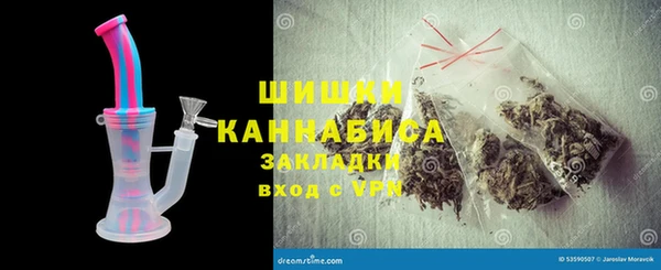 МДПВ Навашино