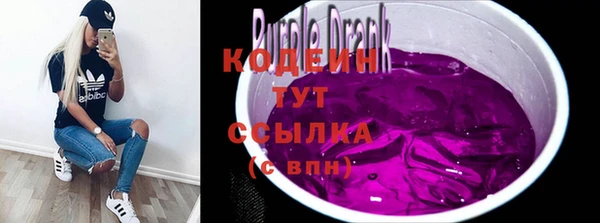 трава Наволоки