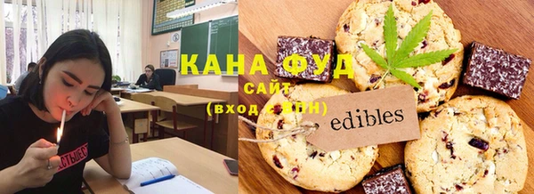 МДПВ Навашино