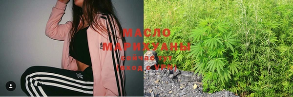МДПВ Навашино