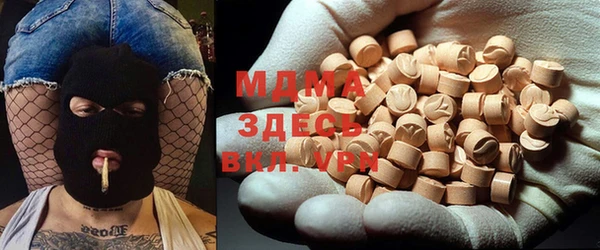 трава Наволоки