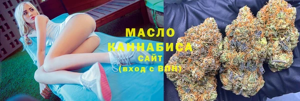 МДПВ Навашино