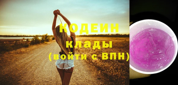 МДПВ Навашино