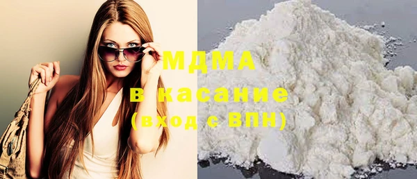 трава Наволоки
