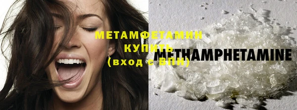 трава Наволоки