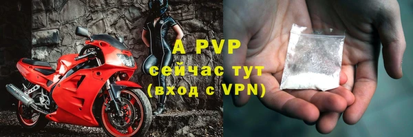 МДПВ Навашино