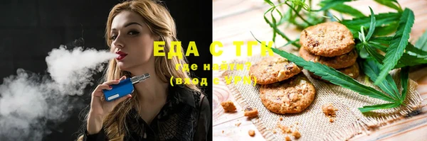 МДПВ Навашино