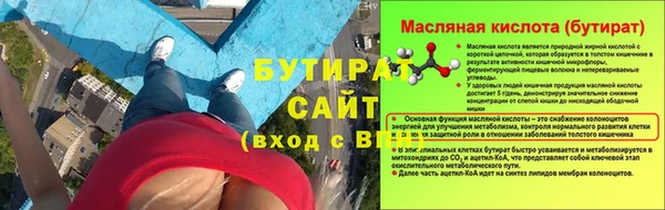 МДПВ Горняк