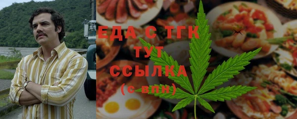 трава Наволоки