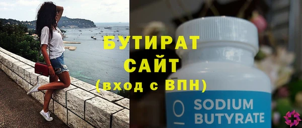 МДПВ Навашино