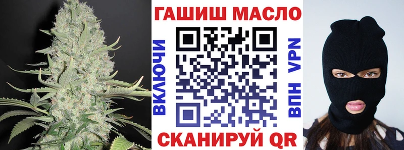 Дистиллят ТГК жижа  Абаза 
