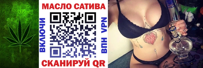 Дистиллят ТГК жижа Абаза